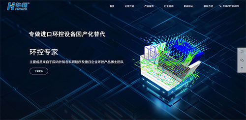 пƻ似()޹˾,繫˾,ҳ,վƹ˾,վ˾